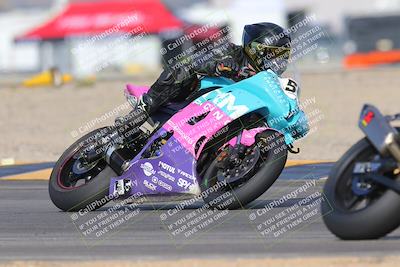 media/Nov-16-2023-Racers Edge (Thu) [[bcabf825d4]]/2-A Group/7-Session 6 (Turn 16)/